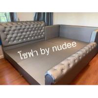 ราคา ที่นอนเจ้าหญิงชุดใหญ่ (18259238216)