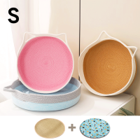 ราคา yoyo Pet Pet Bed ตะกร้าแมวนอน ที่นอนสัตว์เลี้ยง ที่นอนแมว เตียงน้องหมา เตียงน้องแมว เบาะนอนแมว (21030429656)