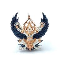 ราคา พญาครุฑประสิทธิเศรษฐี ขนาดพิมพ์เล็ก 2เซน มีหมายเลขกำกับ (8039315209)