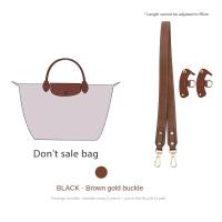 ราคา สายคล้องกระเป๋าสำหรับ Longchamp ถุงสีน้ำเงินเข้มด้ามจับสั้นกระเป๋าเล็กปราศจากการเจาะเปลี่ยนรูปแบบเข็มขัดกระเป๋าหิ้ว (20001247741)