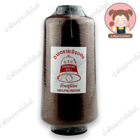 ราคา ด้ายฟู ด้ายฟูน้อย ตราระฆังเพชร ด้ายฟูโพ้ง ด้ายฟูโพ้งผ้ายืด ขนาด 250g เลื่อนรูปดูชาร์ตสี เฉพาะนัมเบอร์สีแดง (5069272036)