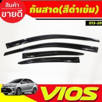 ราคา คิ้วกันสาดประตู กันสาด คิ้ว สีดำทึบ 4ชิ้น โตโยต้า วีออส Toyota Vios2013 Vios2014 Vios2015 Vios2016 Vios2017 Vios2018 Vios2019 Vios2020 Vios201 ใสร่วมกันได้ทุกปี (20330775983)