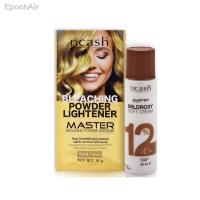 ราคา Dcash bleaching powder lightener Hydrogen ผงฟอก ดีแคช สีฟอกผม กัดสีผม พร้อมไฮโดรเจน มี 4 สี (11183308083)