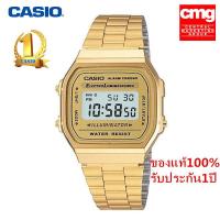 ราคา นาฬิกา Casio ประกัน CMG 1 ปี นาฬิกาข้อมือผู้หญิง รุ่น A168WG 9 (19762471345)