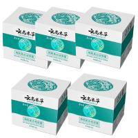 ราคา Yunnan ครีมลดฝ้า ครีม แก้ ฝ้า กระ ครีมทาผิวกระ ครีมแก้ฝ้ากระ ครีมรักษาฝ้า ทาฝ้าหนาลึก กระ จุดด่างดำป้องกันริ้วรอย ซ่อมแซมฟื้นฟูผิว (19213589441)