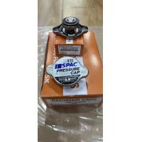 ราคา SK ฝาหม้อน้ำ ฝาปิดหม้อน้ำ 0 9 บาร์ ฝาเล็ก ตูดสปริง ยี่ห้อ SK 16401 36010 (16709333148)