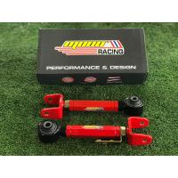 ราคา Camber ตัวปรับมุมแคมเบอร์ ล้อหลัง Honda CRV Steam (9218041376)