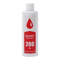 ราคา Cheer Chalk 50ml 200ml Liquid Chalk for Fitness Superior Grip And Sweat Free Hands for Weightlifting Gym Rock Climbing Gym Pole Dancing And Fitness enjoyable (17169455808)