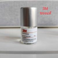 ราคา 3M กาว ของแท้ น้ำยาประสานกาว 2 หน้า ไพรเมอร์ 3M Primer 94 3M 10ml 1 ขวด (15382415030)