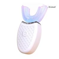 ราคา firemail Electric Toothbrush U Shaped Ultrasonic Silicone 360 Degrees Automatic Blue Light Toothbrush for Home Use (20029159347)