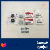 ราคา ลูกยางพร้อมบูท น๊อตพักเท้าหน้า WAVE125s WAVE125r WAVE125i WAVE125x แท้ (9377716297)