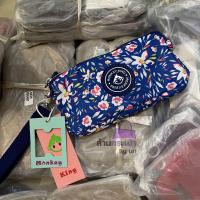 ราคา คล้องมือ คล้องแขน ยาว7 5นิ้ว2ซิปพกพาง่าย Monkey King มังกี้คิงส์ (21072847843)