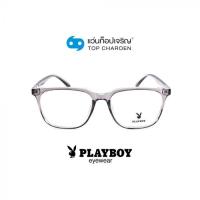 ราคา PLAYBOY แว่นสายตาทรงเหลี่ยม PB 35499C6 size 53 By ท็อปเจริญ (7160462569)