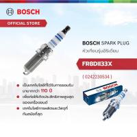 ราคา Bosch Spark Plug หัวเทียนรถยนต์ รุ่นอิริเดียม FR8DII33X Honda Hyundai Mazda Mitsubishi Nissan Toyota (21151189060)