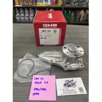 ราคา ปั๊มน้ำ CRV gen3 K24A (1330666585)