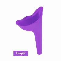 ราคา กรวยยืนฉี่ กรวยรองปัสสาวะ Stsanding Urinal กรวยยืนฉี่สำหรับผู้หญิง คนท้อง กระบอกปัสสาวะ ถุงปัสสาวะ พกพาสะดวก SP70 (8287494331)