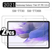 ราคา กระจกนิรภัยสำหรับ Samsung Galaxy Tab S7 FE 12 4 2021 SM T730 SM T736B ครอบคลุมเต็มหน้าจอแท็บเล็ตป้องกันฟิล์ม (21170609307)