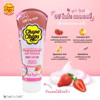 ราคา สินค้าใหม่ Chupa chups จูปาจุ๊ปส์ โลชั่นบีบี สตรอเบอร์รี่ ปกป้องผิวจากแสงแดด เพิ่มความสว่าง ผิวขาว ซึมไว เนียนนุ่ม หอม ขนาด 200 ml (18381998559)