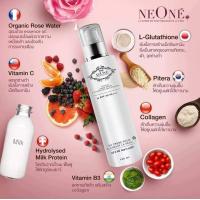 ราคา บีบีทาตัว ผิวขาว เสกได้ Neone Premium BB Body Lotion นีโอเน่ บีบีทาตัว บำรุงผิว ฟื้นฟู กันแดด ครบจบในขวดเดียว ขนาด 150ml ใช้ได้3 4เดือน (17283737212)