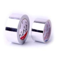 ราคา เทปอลูมิเนียม INTER 2 นิ้ว มี 2 ขนาดความยาว เทปอลูมิเนียมฟอย OIL8448 (19766037168)