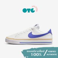 ราคา รองเท้าผ้าใบ ผู้หญิง Nike Court Legacy Next Nature ลิขสิทธิ์แท้ ป้ายไทย รหัส DH3161 104 (20548668060)