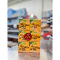 ราคา Jam แจม สบู่ขมิ้น บรรจุแพ็คละ 12 ก้อน น้ำหนักก้อนละ 65 กรัม (19775625670)