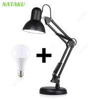 ราคา Nataku โคมไฟตั้งโต๊ะ โคมไฟอ่านหนังสือ โคมไฟห้องนอน โคมไฟ ไฟตั้งโต๊ะ ไฟอ่านสือ ปรับระดับได้รอบทิศทาง มี 2 สี Table Lamps Table lamp แถมฟรี หลอดไฟ (11283386034)
