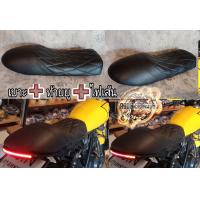 ราคา เบาะแต่ง ท้ายยู ไฟเส้นgpx legend stallions w175 ct150 sm makina ct250 jx cg gd gto royal enfield sr monkey งานแปลงใส่ (13035958421)