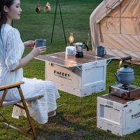 ราคา HOADEY กล่องปิคนิคพับได้ Folding box กล่องอเนกประสงค์พับได้ทำจากพีพี พร้อมฝาไม้ เหมาะสำหรับพกพา ตั้งแคมป์ ปิคนิค ตกปลา (19824860357)