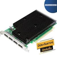 ราคา การ์ดจอ Quadro NVS450 512Mb DDR3 ราคาสุดคุ้ม พร้อมส่ง ส่งเร็ว ประกันไทย CPU2DAY (11008199398)
