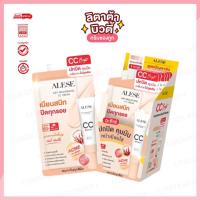 ราคา NEW อะลิเซ่ ALESE AIRY BRIGHTENING CC CREAM CC CreamSPF 50 PA กลบทุกรอย เนียนใส ไม่ตกร่อง ผิวเนียนใส ไม่กลัวแสง (20432174057)