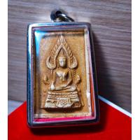 ราคา พระเนื้อผง พระพุทธชินราช หลังอกเลา จ พิษณุโลก (19568798351)