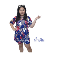 ราคา เสื้อผ้าไซส์ใหญ่ เสื้อผ้าคนอ้วน ชุดเซต เสื้อกางเกง อวบ อ้วน ลายโซ่ เนื้อผ้าไหมอิตาลี (12206621907)