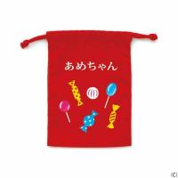 ราคา HIGHTIDE Retro pop drawstring bag Size S C Candy ถุงผ้าหูรูด ไซส์ S ลายลูกอม แบรนด์ HIGHTIDE จากประเทศญี่ปุ่น HGB291 C (15183753610)