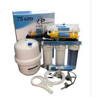 ราคา Fast Pure เครื่องกรองน้ำดื่ม ระบบ RO 75 GPD (8839008481)