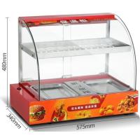 ราคา พร้อมส่ง ตู้โชว์อุ่นอาหาร ตู้อุ่นร้อน Food Display Warmer มี 3 แบบ ตู้ร้อนโชว์อาหาร รักษาอุณหภูมิคงที่ ตู้โชว์และอุ่นอาหาร (19978578837)