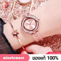 ราคา GD 81036 สวยสง่า GEDI จีดี้ แท้ 100 นาฬิกา เพชรกลิ้ง นาฬิกาข้อมือผู้หญิง จีดี้ พร้อมส่ง (1578408697)