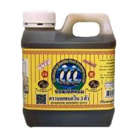 ราคา แกลลอนเล็ก 1000 ml ซอสเห็ดหอม ตรานกเพนกวิน 3 ตัว ของแท้ 100 (18952100342)