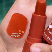 ราคา มีCOD ของแท้ ถูก ลิป ลิปสติกน้องแมวเหมียว โทนส้มๆแดงๆ เนื้อแมท สีชัด Kiss Beauty Cat Claw Lipstick แพคเกจคือน่ารักมาก ทาสแมวเลิฟสิ่งนี้ (7468830017)
