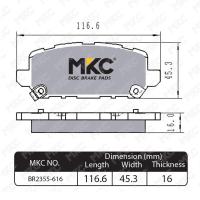 ราคา ผ้าเบรคหน้า หลัง HONDA HRV ฮอนด้า เฮชอาร์วี ปี 2014 2022 ผ้าเบรค MKC (15432984547)