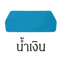 ราคา ฟิล์มกันรอยหน้าไมล์ GPX DEMON GR200R (11611095219)