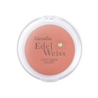 ราคา กิฟฟารีน บลัชออน ปัดแก้ม สีธรรมชาติ ติดทนนาน บลัชออนโทนส้ม ชมพูพีช ส้มพีช เนื้อดี สีสวย แถมพัฟจิ๋วภายในกล่อง (20743431027)