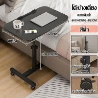 ราคา โต๊ะทำงาน โต๊ะเขียนหนังสือ โต๊ะ โต๊ะคอมพิวเตอร์ โต๊ะทำงาน โต๊ะคอมพิวเตอร์ (20600229274)