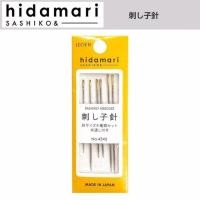 ราคา Hidamari เข็ม sashiko จากญี่ปุ่น (16376769532)