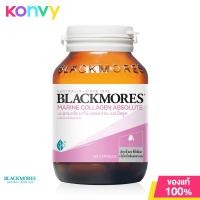 ราคา Blackmores Marine Collagen Absolute แบลคมอร์ส ผลิตภัณฑ์เสริมอาหารคอลลาเจน (19847441929)