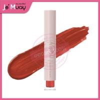 ราคา SRICHAND Feelin Me Matte Liquid Lip ศรีจันทร์ ลิปลิควิดเนื้อแมทต์ 10 สี ลิปสติก ลิปแมท ลิปจุ่ม สีชัด ติดทน 3g (20583365464)