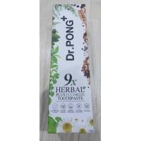 ราคา DR PONG 9X Herbal Plus Fluoride 100g ยาสีฟันสมุนไพร สูตรเข้มข้น ฟอกฟันขาวแก้ฟันเหลือง ยาสีฟันสมุนไพร (21113854729)