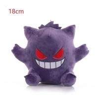 ราคา 41รูปแบบ Pokemon Pikachu Snorlax Gengar Venusaur Eevee Dragonite Plush ของเล่นอะนิเมะตุ๊กตาตุ๊กตาตุ๊กตาเด็กของขวัญ (15762169495)