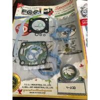 ราคา ปะเก็นชุดใหญ่ Y100 BELLE100 วาย100 เบล100 FCCI Stawberry แท้อย่างดี แบะตราหมี กรุณาเลือกสินค้านะคะ (20697716458)