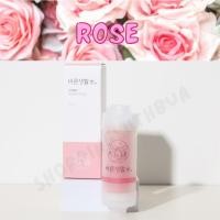 ราคา BAREUN SOO ที่กรองน้ำฝักบัว ผสมวิตามิน นำเข้าจากเกาหลี (16477375898)